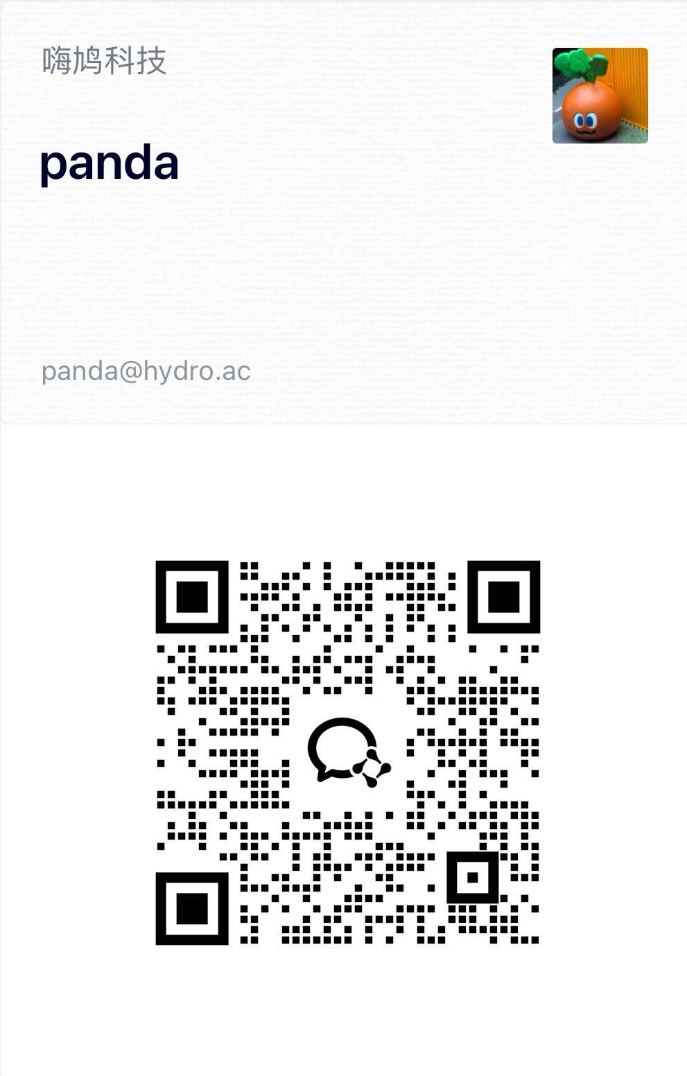 Hydro WXWork QR Code